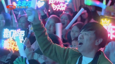 陈仪朵 - 【陈仪朵黑胶演唱会】主持人介绍“奶瓶歌手”陈仪朵
