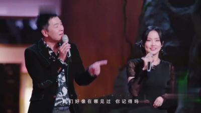 综艺大魔王 - 黄龄、戴军《我们好像在哪儿见过》2023时光音乐会·老友记第10期