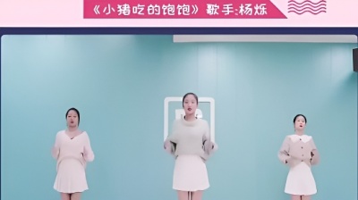 豆豆果 - 苹果(孙艺洋)、王麟《小猪吃的饱饱》版制版