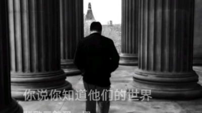 刅木 - 郭源潮