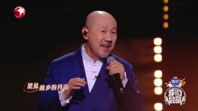 腾格尔 - 遥远的地方