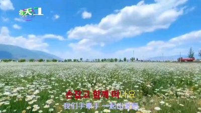 金天工作室 - 合十祈愿，旋律优美百听不
厌音