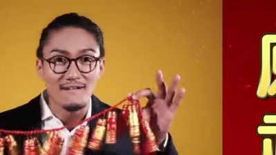 她她、原武、容颖贤、陈卓贤 - 世界好气氛