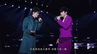 林俊杰、李健 - 传奇
