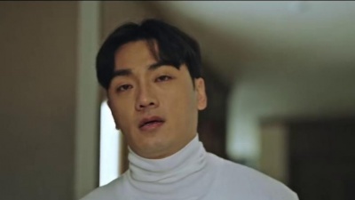Paloalto - 구해 (Rescue)