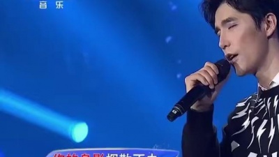 阿云嘎 - 情非得已