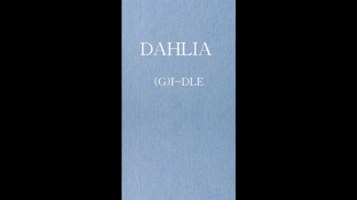 apple - （G）I-DLE  dahlia apple制作