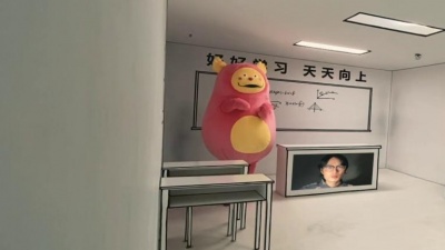 8点组乐团 - 我也想拥抱