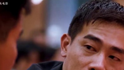 追星少女 - 战无不胜（第一段）生番什么老鸡白斩鸡都见过就是没见过山鸡#古惑仔 #经典港片 #陈小春 #郑伊健