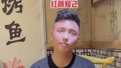 王富强 - 红颜知己