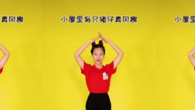 潮流音乐榜 - 广东经典粤语儿歌《齐齐望过去》幼儿舞蹈，六一节目推荐