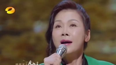 金霏-珍星愛妮 - 田震——歌坛一姐2022年度 时光音乐会现场〖红尘客栈〗