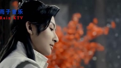 雨子音乐 - DAWN《难生恨》你拥黄昏携风走一程，纵我情深也不愿再等！