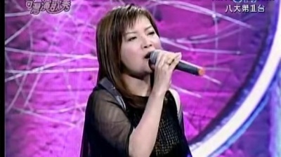龙飘飘 - 昨夜星辰 台湾演歌秀 现场版
