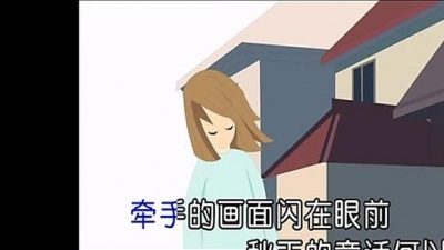 爱乐团王超 - 秋天的童话