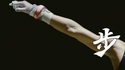 经典音乐秀 - 超经典励志歌曲-付笛生《众人划桨开大船》高林生《步步高》