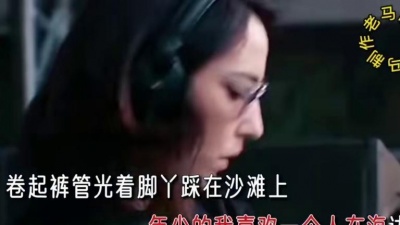 吸桑 - 经典歌曲《水手》DJ弹鼓版上线，太好听了，越听越上头。#水手 #经典老歌 #dj #车载音乐 #怀旧音乐 #完整版