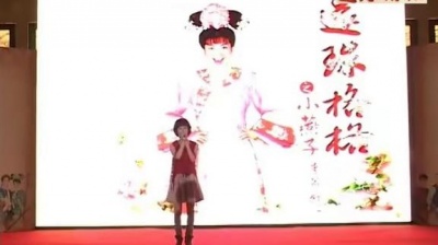 李晟 - 一见钟情 现场版