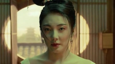 渡我. - 长安姑娘