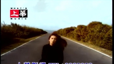 齐秦 - 悬崖