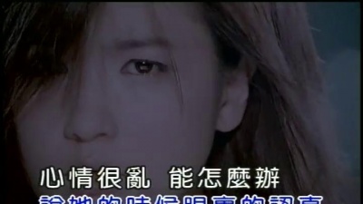 张芯瑜 - 雨季开始了
