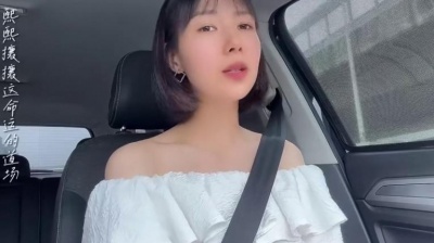 小璐 - 一半疯了一半算了