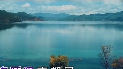 班主任的课 - 七音盒《炸山姑娘》KTV
