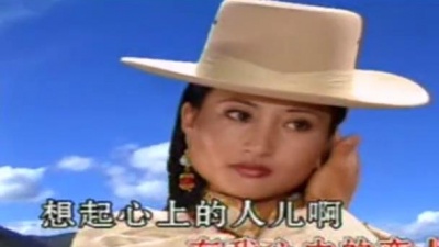 容中尔甲 - 心中的恋人