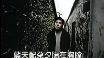 潘安邦 - 乡间小路