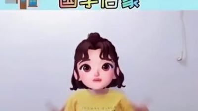 翦瞳秋 - #手势舞 #国学启蒙 今日份古诗《山村咏怀》宋·邵雍 活泼好学，还可以学数字哦#育儿