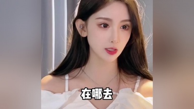 月棠 - 谁不想要一个“德才兼备”的老婆呢？ #川渝老婆九大美德 #川渝女生 #四川方言