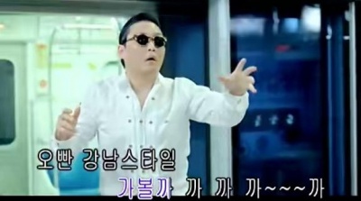 PSY - Gangnam Style (KTV版) (강남스타일)