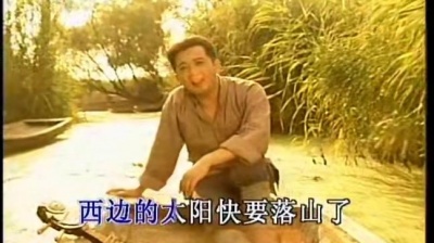 郁钧剑 - 弹起我心爱的土琵琶