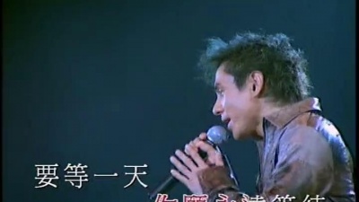 黄凯芹 - 雨季不再来