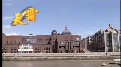 徐小凤 - 喜气洋洋