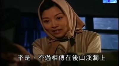 国语流行时刻 - 王馨平《爱债几时还 饭制版》