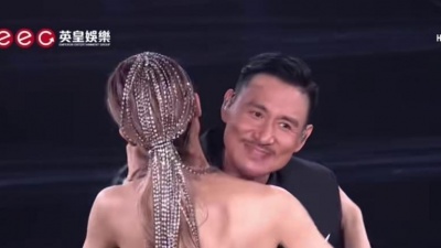尚致酒行大可乐 - 《这么近那么远》容祖儿张学友