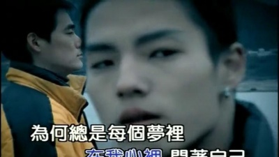 萧亚轩 - 因为你