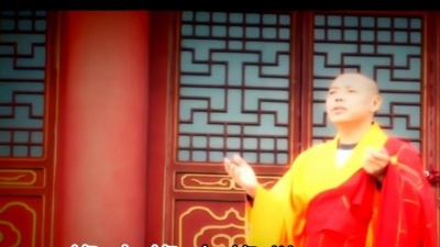 云泉法师 - 放下难舍的缘