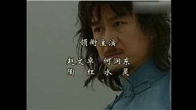 黄国俊、江得胜 - 狂风卷奔云飙 电视剧<风云之雄霸天下>主题曲
