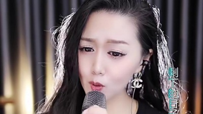 米灵 - 来生不再错过你
