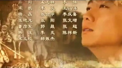 谭晶 - 我心不变