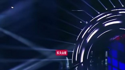 大眼创作室 - 梁博《表态》现场版Live～
