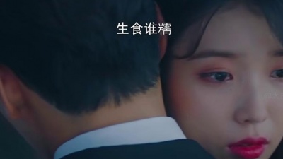 大古音乐 - 神曲《让嘉里派送》泰国童声空灵完整版，纯真清澈的声音