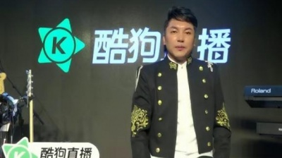 索朗扎西 - 姑娘我爱你