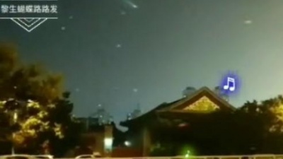 黎生蝴蝶路路发 - 一首抖音DJ版《舍不得忘记你》歌声优美炫酷聆听。