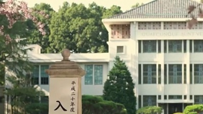 爱豆圈 - 爱之光