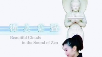 豆豆果 - 邝美云《心经 (国语朗读版)》饭制版