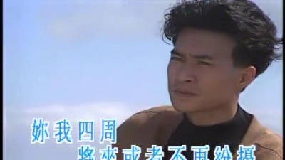 Raidas - 没有路人的都市