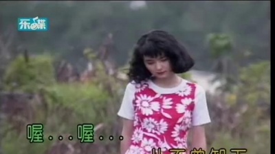 满文军 - 牵心